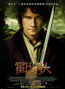 墨魂中的角色分析：最强阵容搭配指南